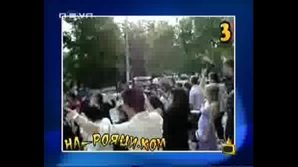 Господари На Ефира - Епизод 03 - 06 - 2008 - Част3