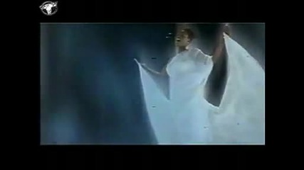 C - Block - Eternal Grace (1998)