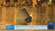 Жители на Сеута разрушиха лагер на мигранти
