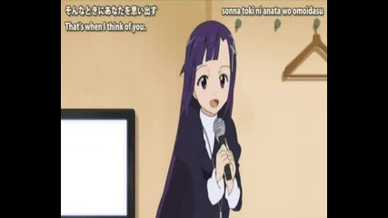 Kannagi Eng Sub Ep 10