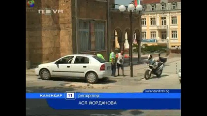 Мъртвопиян шофьор 