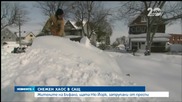 Снежен хаос в САЩ - Новините на Нова