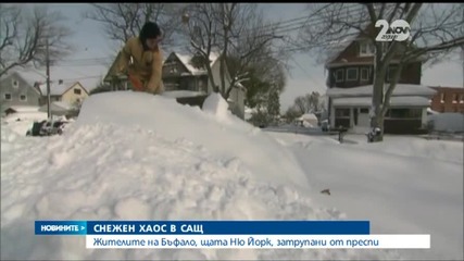 Снежен хаос в САЩ - Новините на Нова