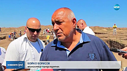 Борисов на "Хемус": Толкова ни е красива държавата и толкова трудна за строителство