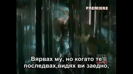 Beyonce Ft.shakira - Bg Subtitri