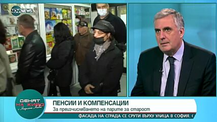 Ивайло Калфин: Абсурдно да се сключва меморандум за публични пари с компания със съмнителни връзки