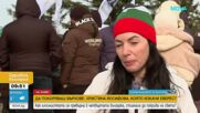 Христина Йосифова: Усещането да си на място, на което душата ти е свободна - е непописуемо
