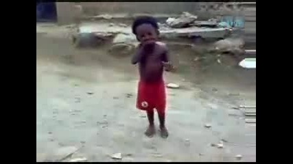 Kuchek op op