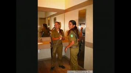 Супер Секси Момичета От Израелската Армия
