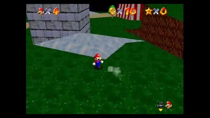 Super Mario64 (hack)