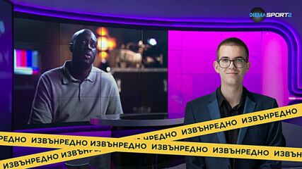 Голямото интервю с Яя Туре специално за DIEMA SPORT