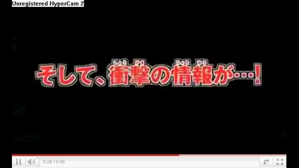 Preview Pokemon Dp 170 - 171 