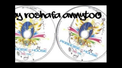 Eddie Thoneick - Whatcha Want (dj Antoine Vs Yoko Mix)