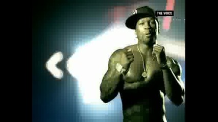 50 Cent - Amusement Park