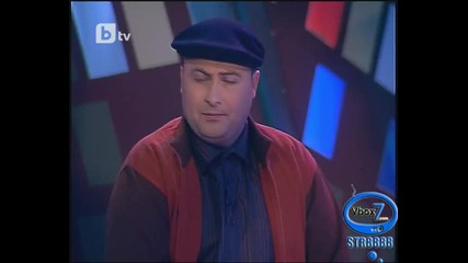 Комиците - 22.01.10г. - Имате ли ... ? - High Quality 