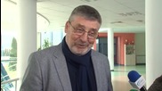 Съдбата на доставките на "Овергаз" – ясна в понеделник