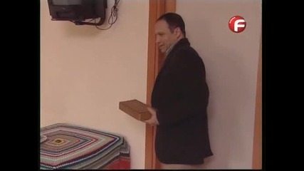 Семеен сарай еп.38/6 част