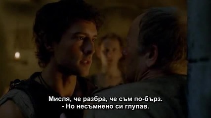 Atlantis S01e10