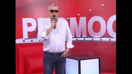 Promo !!! Dejan Matic - Oko nas 2015