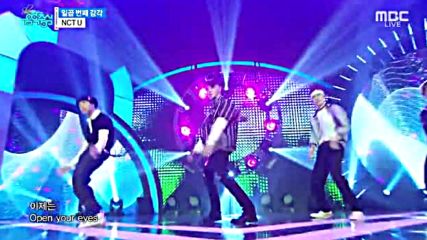 141.0507-5 Nct U - The 7th Sense, Show! Music Core E503 (070516)
