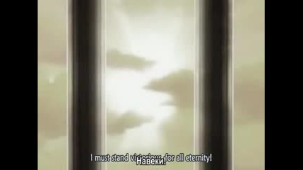 D Gray Man - 17 bg subs