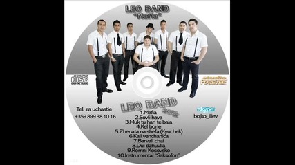 Leo Band New Album 2012 Saksofon Kuychek