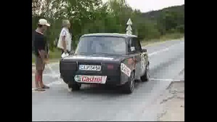 Panagurishte