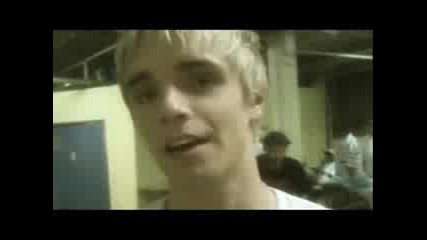 Chris Watrin - My Hot, Dream Boy