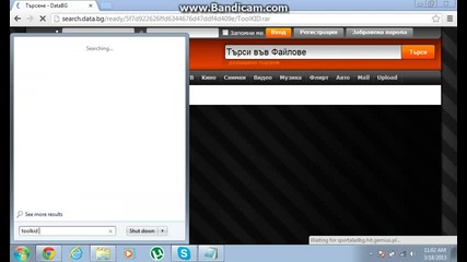 bandicam 2013-03-18 10-59-49-084