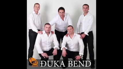 Djuka Bend - Svadbarska (bn Music 2014)