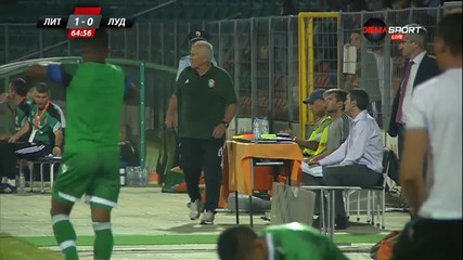 Изгониха Люпко Петрович в първия мач на Литекс