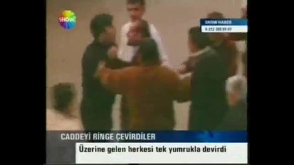 Сам срещу трима 