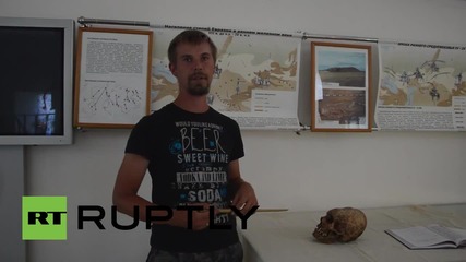 Russia: 'Conehead' skeleton not proof of aliens, scientists reveal