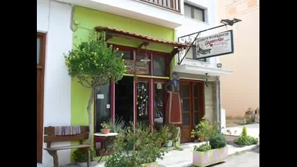 Limenaria Thassos 