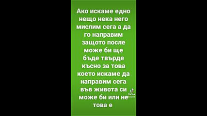 Vid_231140312_052531_330.mp4