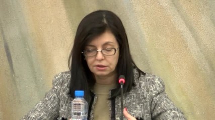 Откъс от "История славянобългарска" ще се изучава между осми и десети клас