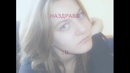 Дан, Цуц, Биб, Рал (friends) [ jonas brothers - just friends ]