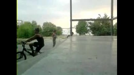 Трикове на Халф Пайп