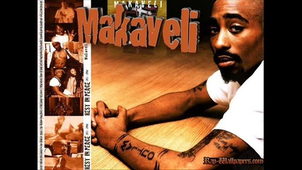 2pac-cradle To The Grave