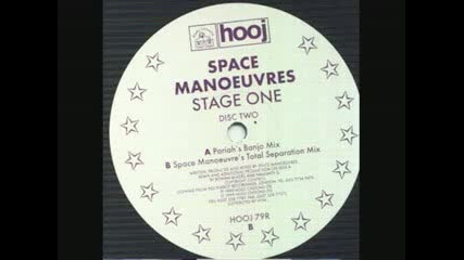 Space Manoeuvres - Stage One[separation mix] [транс Класика От 2000]
