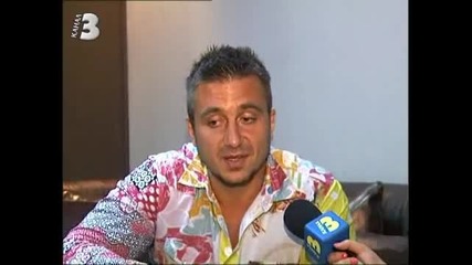 Константин: Аз имам клипче с Папата :)