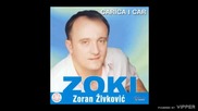 Zoran Zivkovic - Cigra - (Audio 2001)