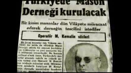 Ататюрк Закрива Масонските Ложи