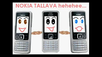 Nokia Tallava 2008