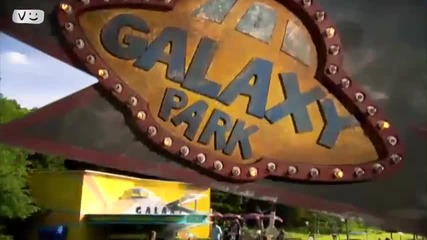 Парк Галактика - Епизод 143 и 144