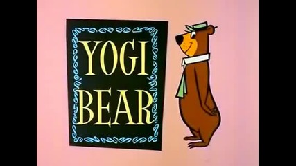 1961 Мечокът Йоги - The Yogi Bear Show