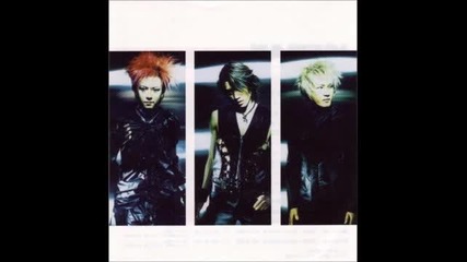 Iceman - Strike Back Of Psyco