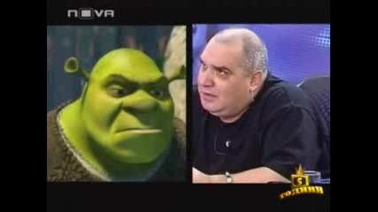 Господари на ефира - Funky Vs. Shrek