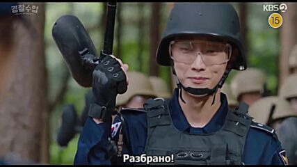 Police University (2021) / Полицейска академия Е03
