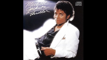 Michael Jackson R.i.p 